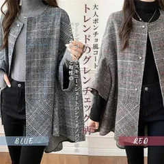 再入荷 ポンチョ チェック柄 ジャケット コート 羽織 カーディガン アウター レディース ゆったり フドルマンスリーブ風 オフィス カジュアル 服 トップス