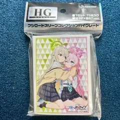 2026年最新】ノノミ スリーブの人気アイテム - メルカリ