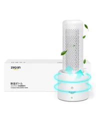 zepan 除湿機 小型 繰り返し使える 無電源 静音 【クロゼット/下駄箱/カメラ/本棚/衣類収納ボックス専用】 靴箱 押入れ 除湿剤 防カビ剤 コンパクト 湿気取り 梅雨対策 水捨て不要（除湿ボトル1本（ベース付き））as c58e1cab