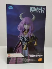 葬送のフリーレン 断頭台のアウラ フィギュア