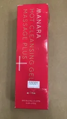 マナラ（MANARA）　ホットクレンジングゲルマッサージプラス　200g--528301 4573221653226