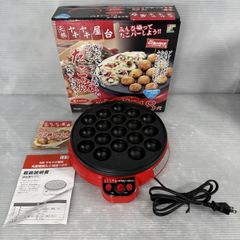 ATSUHOKA Dining 電気たこ焼き器 G-3278 - メルカリ