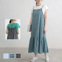 送料無料 キャミソールワンピース チェック柄 大人可愛い 重ね着 ノースリーブ ジャンパースカート ロングワンピース 痩せ効果 体型カバー カジュアル シンプル レディースファッション 20代 30代 40代 50代 60代 ワンピスター