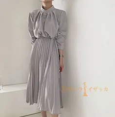 送料無料 シャツワンピース レディース 春 ロングワンピース ハイネック 長袖 ウエストマーク ワンピース マキシ丈 ロング丈 Aライン シャツワンピ 柔らか 無地 体型カバー 通勤 通学 ol ゆったり ふんわり 大人 上品 シンプル