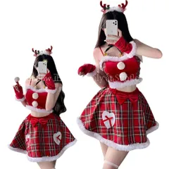 再入荷 【特価】人気商品★サンタ コスプレ レディース セクシー サンタコス 可愛い 衣装 クリスマス サンタクロース トナカイカチューシャ 仮装 コスのサムネイル