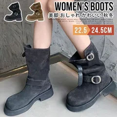 再入荷 ブーツ レディース ローヒール ショートブーツ 膝下 美脚ブーツ 膝下 カジュアル シンプル 大人 女性 旅行 美脚 おしゃれ かわいい 秋冬 痛くない 歩きやすい 普段使い 可愛い きれいめ プレゼント