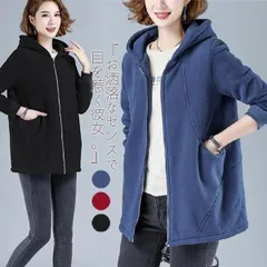再入荷 パーカー レディース ス ライトアウター フード 羽織り 長袖 ファスナー シンプル ノーマル丈 ゆったり 春秋 体型カバー 前開き あったか