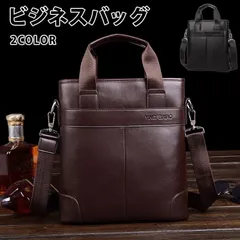再入荷 ビジネスバッグ メンズ ショルダーバッグ A4 レザーバッグ レトロ風 縦型 レザー 斜め掛け 通勤 旅行 耐摩設計 紳士 贈り物 卒業祝い