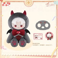 早期予約特別価格】シン 2026誕生日 - メルカリ 早期予約特別価格】シン 2026誕生日 - メルカリ