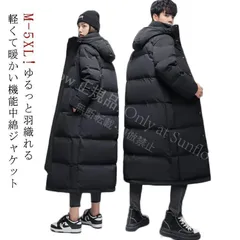 再入荷 【新品未使用】ジャケットベンチコート メンズ 中綿コート レディース ロングコート 中綿ジャケット ダウンジャケット 着痩せ ハイネック 保温 ジャンパー ブルゾン ロング丈 厚手 アウター 大きいサイズ 冬 あったか 無地