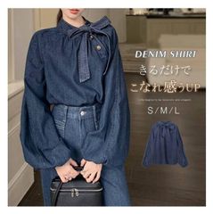 美品 ドレステリア 2Way ボウタイデニムシャツ ブラウス リボン 