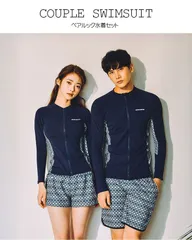 再入荷 水着 体型カバー ラッシュガード uvカット ペアルック水着 レディース5点セット/メンズ3点 水着 タンキニ スイムウエア 上下セット 長袖 日焼け防止 紫外線対策 前開 水陸両用 ストレッチ サー上下セット 吸汗速乾 海水浴 プール 海