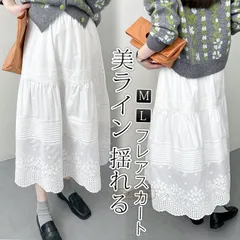 再入荷 フレアスカート レディース 春夏 ロングスカート スカート ボトムス 美ライン 揺れる キレイめ 体型カバー