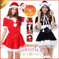 再入荷 クリスマスギフトサンタクロース クリスマス衣装 コスプレ コスチューム セット レディース ワンピース 女性用 仮装 変身 パーティー イベント ハロウィン 可愛い