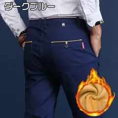 送料無料 裏起毛ゴルフパンツ メンズ チノパン ストレッチ 防寒 暖かい ロング丈 パンツ ズボン 通勤 カジュアル ビジネス かっこいい おしゃれ シンプル 無地 メンズファッション 冬
