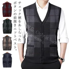 再入荷 【新品未使用】ジャケット保温 前開き セーター ニットジレ メンズ ジレベスト ニットベスト ニットベスト 暖かい カーディガン 防寒 シンプル 重ね着 トップス 父の日 敬老の日 ギフト