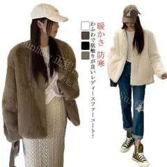 2026年最新】コットンナイロンギャバフレアコートの人気アイテム