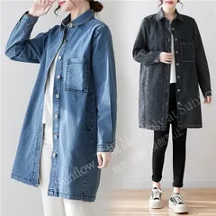 再入荷 トップス デニムジャケット 着心地楽々 レディース ロング丈長袖 前開き ダメージ加工 自然に体型カバー ゆったりシルエット 大人のシンプルスタイル