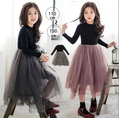 再入荷 ワンピース 子供服 キッズ 子供 長袖ワンピース チュールワンピース 長袖 チュール 秋 冬 フリル 結婚式 発表会 パーティードレス 卒園式 入園式 入学式 可愛い クリスマス プレゼント 女の子 ドレス