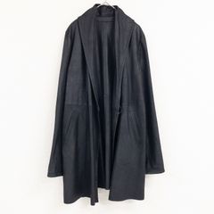 midas animal long cardigan black 00s Y2K - メルカリ