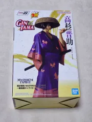 未開封) 銀魂 20周年 銀魂展 一番くじ 高杉 信介 C賞