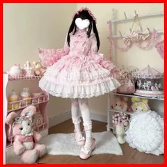 再入荷 【送料無料】コスプレ衣装 女子会にぴったりなロリータファッションガーリーなジャンパースカート！