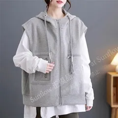 再入荷 ベスト レディース秋冬トップス アウター 羽織り 大きいサイズ ドロストベスト これからの季節にオススメ 快適に着こなせる カジュアルになりすぎない