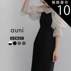 種類10:オフ×ブラック/L epicday 結婚式 ドレス パーティードレス オケージョンドレス ワンピース レディース オケージョン 袖あり オフショルダー オケージョン フォーマルドレス 体型カバー 韓国 フォーマル 大きいサイズ 個性的 着痩せ 上品 