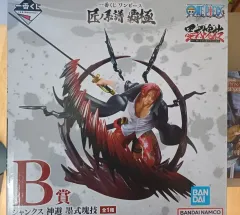 一番くじ シャンクス B賞