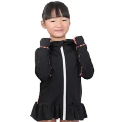 【新品】 [HEAZEL] ヘーゼル キッズ ラッシュガード パーカー フリル ロング ラッシュパーカー フードあり 長袖 UVカット UPF50 + ブラックレインボー 130サイズ