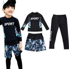 【新品】 [MIIFIT] 水着 キッズ 男の子 子供用 キッズ水着 ウェットスーツ 長袖ラッシュガード レギンス ハーフパンツ 上下セット セパレート 紫外線対策 日焼け止め 水泳 海水浴 海遊び 夏 人気 プレゼント3XL