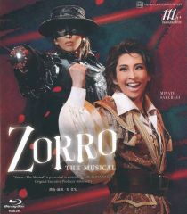 宙組 東急シアターオーブ公演 ZORRO THE MUSICAL - メルカリ