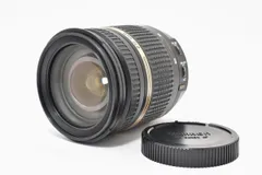 2026年最新】TAMRON 大口径ズームレンズ SP AF17-50mm F2.8 XR DiII