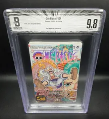 BGS 9.8 ワンピース ONE PIECE 104巻 Vol.104 Dust jacket 9.6 初版 1st Printing Beckett Graded マンガ Manga 鑑定済 漫画 JUMP 週刊少年ジャンプ 尾田栄一郎 帯付き Obi