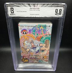 BGS 9.8 ワンピース ONE PIECE 104巻 Vol.104 Dust jacket 9.4 初版