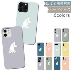  Galaxy A56 5G SC-54F SM-A366 A36 5G ケース カバー ハードケース PC フレブル SC-54Fケース SC-54Fカバー SC54Fケース SC54Fカバー 