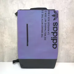 送料無料 adidas Originals アディダス オリジナルス Toploader Backpack トップローダー バックパック リュック