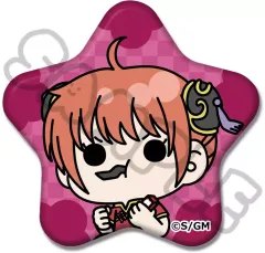 【中古】バッジ・ビンズ C.神楽 星型缶バッジ(mochochoシリーズ) 「新劇場版 銀魂 -吉原大炎上-」