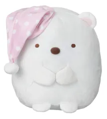 新品 ジョイパレット すみっコぐらし おやすみ すみっコぐらし しろくま