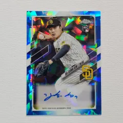 キム・ハソン TOPPS トップス クロム サファイアム ルーキー オート サイン入り 野球カード
