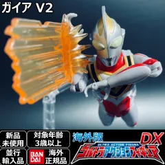 バンダイ ウルトラアクションフィギュア ウルトラマンガイアV2 全身18箇所が可動し、劇中の決めポーズをかっこよく再現できるアクションフィギュア。 特撮ヒーローが好きなお子様への誕生日プレゼントやギフトとしても大人気のおもちゃです。