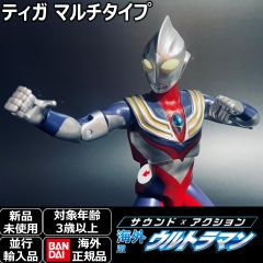 バンダイ サウンド×アクション ウルトラマンティガ マルチタイプ。背中のボタンで変身音や必殺技音が鳴る！全身可動で劇中ポーズを再現。円谷プロ特撮ヒーローが好きな男の子への誕生日プレゼントやコレクションに最適な人気模型おもちゃです。