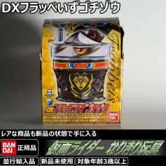 バンダイ 仮面ライダーガヴ DXフラッぺいずゴチゾウ。劇中の変身シーンをリアルに再現！DXならではのサウンドと発光ギミック搭載。仮面ライダーが好きな男の子への誕生日プレゼントや、大人のコレクションに最適ななりきり変身ベルトおもちゃです。