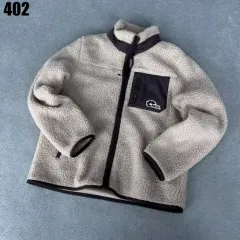 NEPA フリース ジャケット アイボリー キッズ