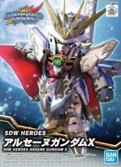 遊戯王 アジア版 20thシク ライトニング・ストーム IGAS-JP067 状態A-〕☆アジア☆ライトニングストーム【シークレット】{アジアIGAS