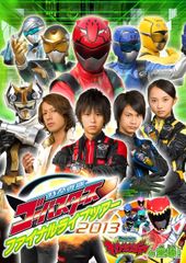 浅岡雄也 5th ANNIVERSARY vol.2 (ファンクラブ限定DVD) - メルカリ