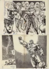 【中古】原画イラストボード 「北斗の拳」複製原画(2枚セット)のサムネイル