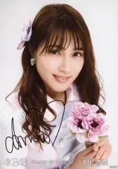 【中古】生写真(AKB48・SKE48) ☆入山杏奈/直筆サイン入り・レア・共通カット(帯無し)/AKB48 劇場トレーディング生写真セット2018.February2 「2018.02」