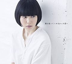 nest Robeネストローブ菊池亜希子さん別注 デイリーズコーヒーフーディ