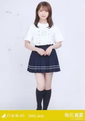 【中古】生写真(坂道シリーズ) 秋元真夏/全身・真夏の全国ツアー2022 Tシャツ 共通ver./「乃木坂46 2022.July」WebShop 限定ランダム生写真